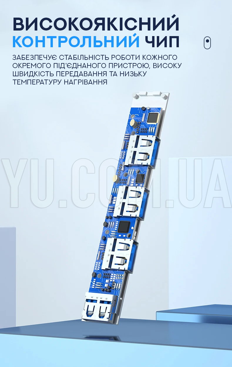 Разветвитель USB-хаб 2-11 на 4 порта USB Разветвитель USB-хаб 2-11 на 4 порта USB